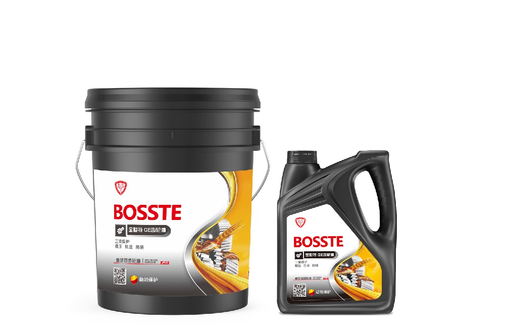 GL-5/85W-90車輛齒輪油